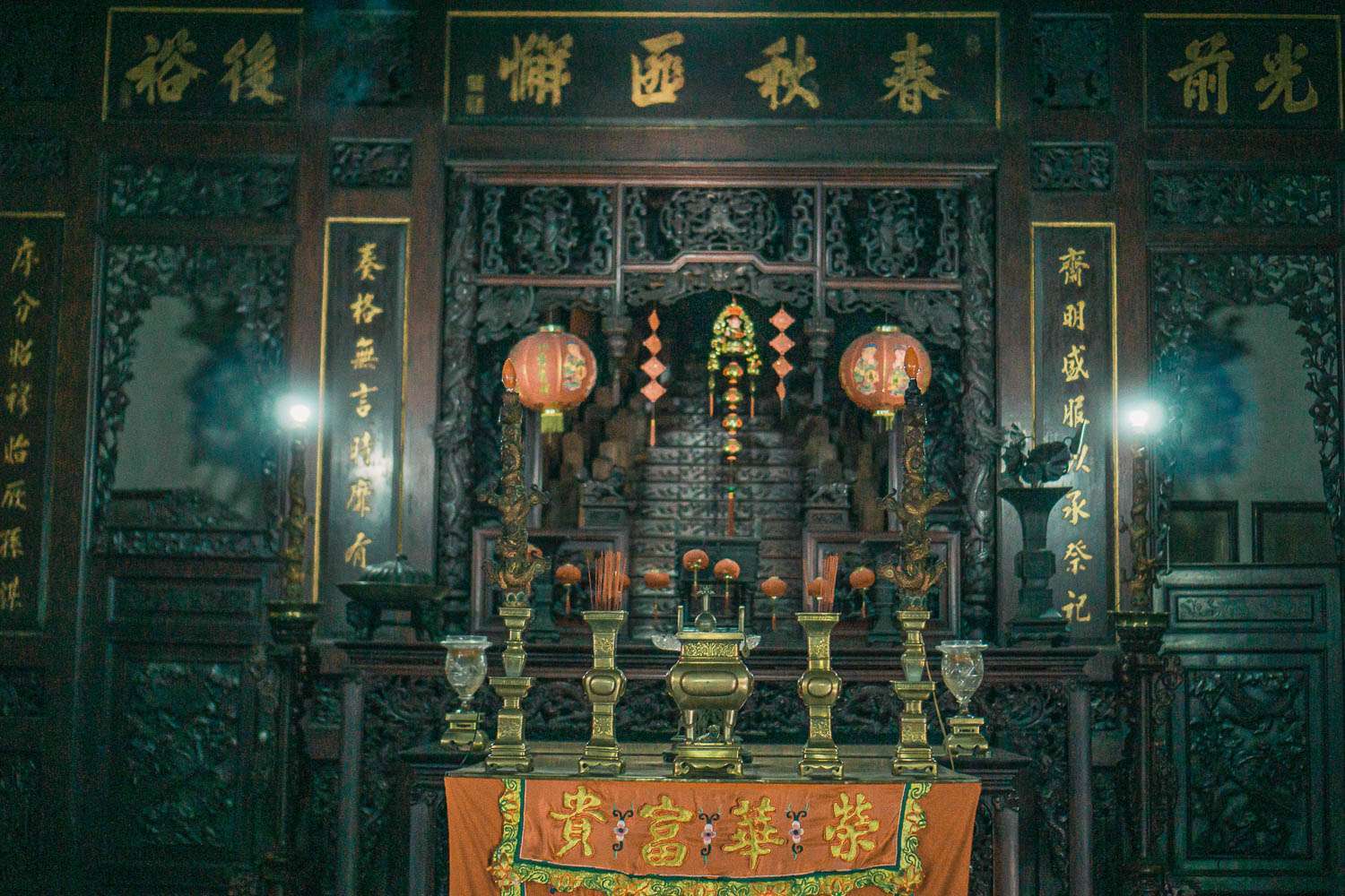 Rumah Abu Keluarga Han